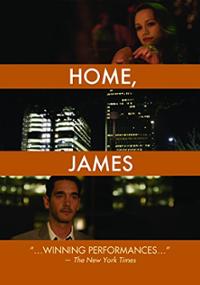 Cover of the DVD Home James