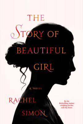 Cover for The Story of a Beautiful Girl