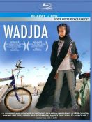DVD cover for Wadjda