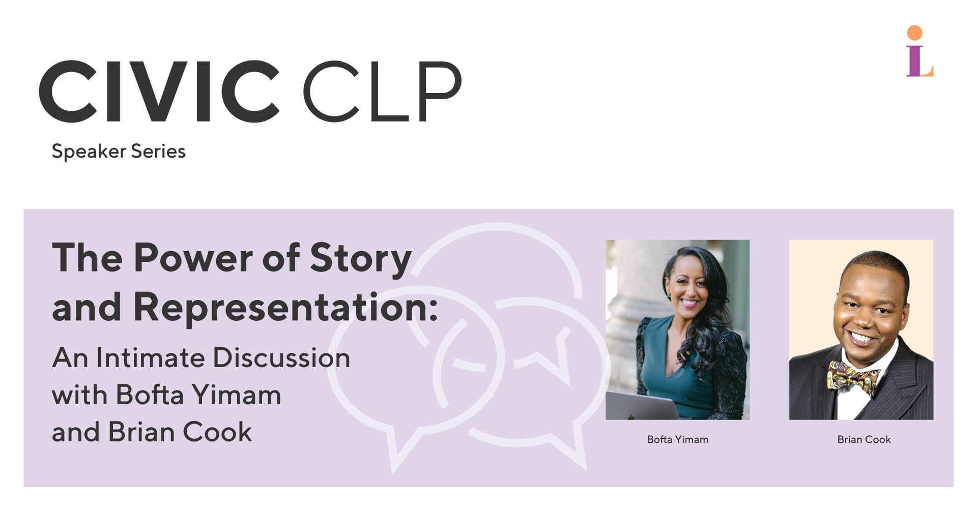 Banner for The Power of Story and Representation event with speaker photos of Bofta Yimam and Brian Cook.