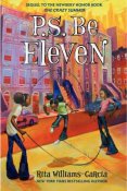 Cover for book P.S. Be Eleven. Illustration of three children playing jump rope.